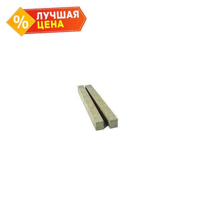 Плита Paroc CES 50CS100 122х905х1800